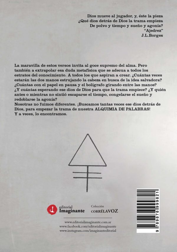 EBOOK - Alquimia de Palabras / Irene Diebra - Cecilia Serrano - Imagen 2
